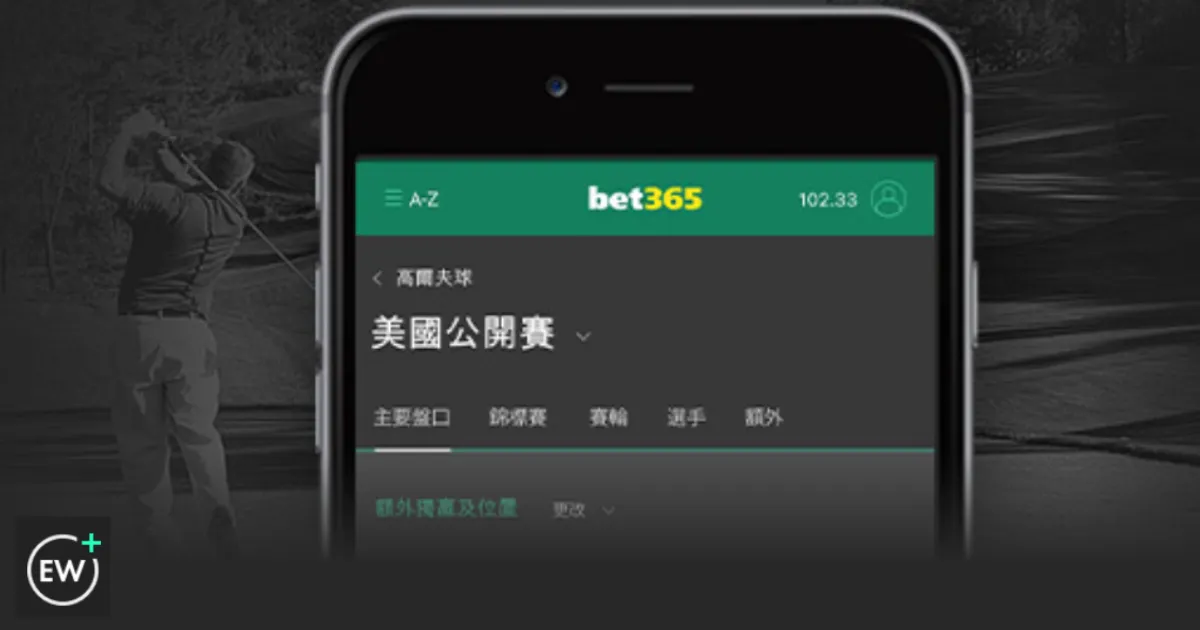 马特乌斯梅,开二度,席尔瓦远射,足球投注app,足球下注平台,足球投注网站