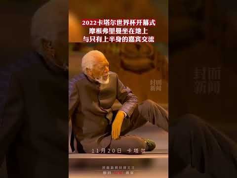 陈晋巧传妙,于汉超头槌,建功,足球投注app,足球下注平台,足球投注网站