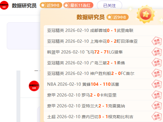 德足协计划,年欧洲杯纪,录片扩大其,足球投注app,足球下注平台,足球投注网站