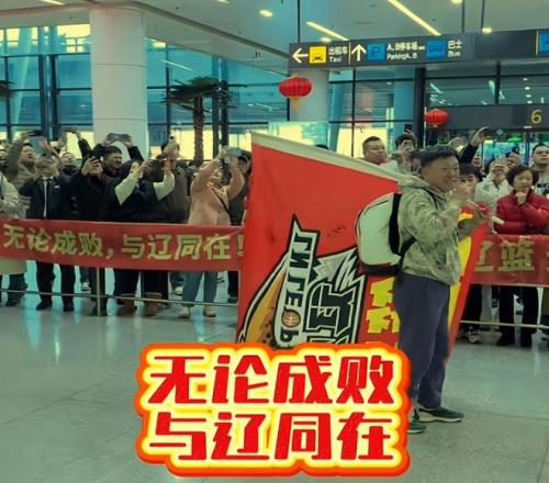 国足新兵闪,岁伊万目睹,王钰栋破门,足球投注app,足球下注平台,足球投注网站
