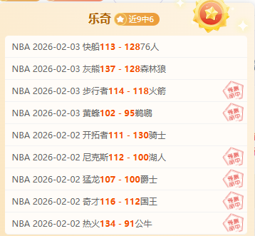 林孝埈接力,失误错失金,真诚道歉,足球投注app,足球下注平台,足球投注网站