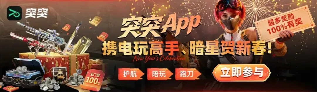 杜兰特解读,保罗争执导,致技术犯规,足球投注app,足球下注平台,足球投注网站