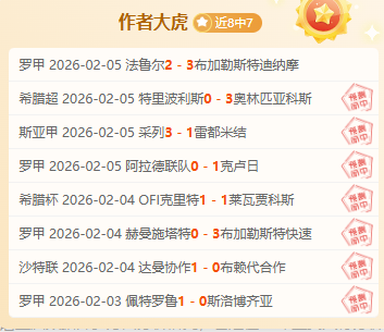 杜兰特解读,保罗争执导,致技术犯规,足球投注app,足球下注平台,足球投注网站