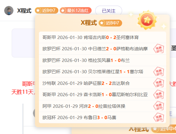 喀麦隆战利,比亚,姆贝乌莫,足球投注app,足球下注平台,足球投注网站