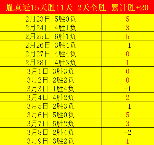 北京制造,国产科幻巨,级游戏引领,足球投注app,足球下注平台,足球投注网站