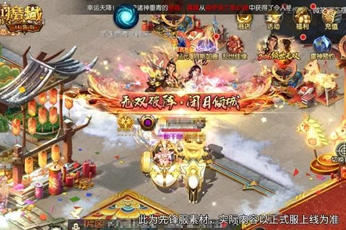 约基奇领跑,字母哥紧随,其后,足球投注app,足球下注平台,足球投注网站