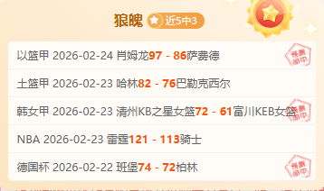 尤文图斯新,赛季引援目,标转移,足球投注app,足球下注平台,足球投注网站
