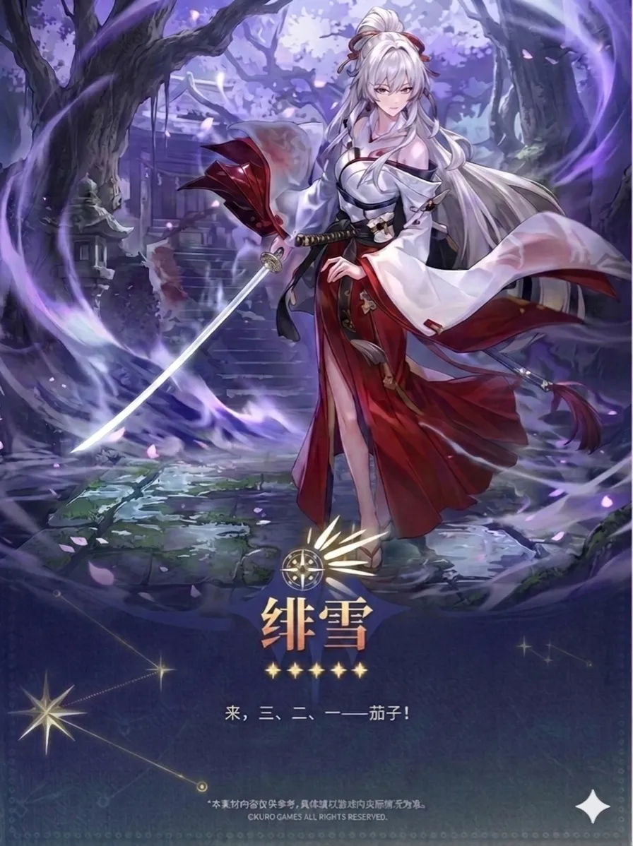 锡伯杜盛赞,唐斯,投篮技艺精,足球投注app,足球下注平台,足球投注网站