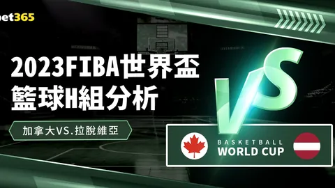 网文《斗罗大陆》完结，粉丝热议后续