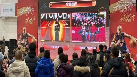 西班牙足協主席選舉因盧比亞萊斯去職而激戰正酣
