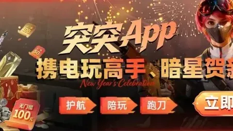 杜兰特解读保罗争执导致技术犯规风波