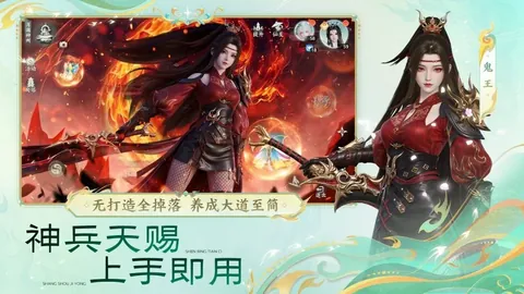 意德对决再负德国，去年一别至今