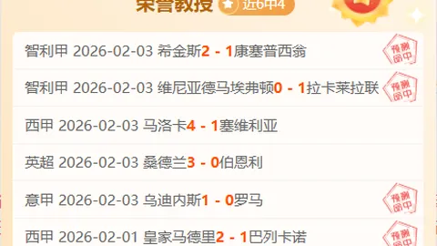 “2025年金球奖空缺：哈维、小白、内马尔均曾两度加冕！”