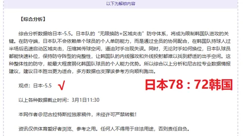 尝一口西瓜，唤醒你的味蕾。