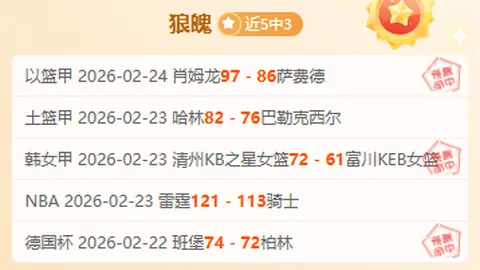 尤文图斯新赛季引援目标转移，齐尔克泽不在首位