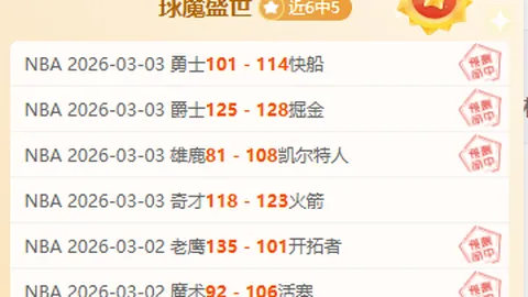 海外博主点赞红色沙漠：次世代体验惊艳呈现