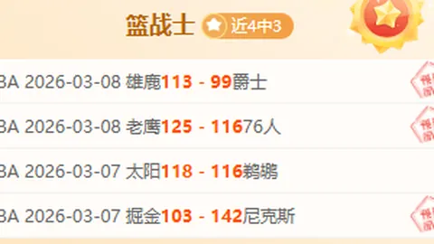 利物浦对布拉德利信心满满，坚信其关键角色无可替代。