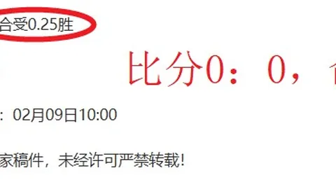 科曼与奥利塞领跑：五大联赛球员每分钟进攻机会制造排行