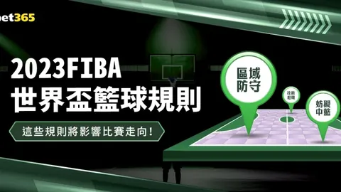 “U20国青首战告捷，力图连战连捷巩固小组领先地位”